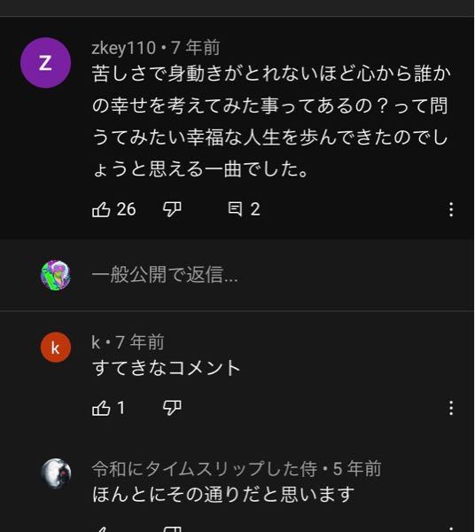 イマジネーション これを使って例文を作成して下さいませ ディズ Yahoo 知恵袋