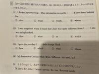 高松あい先生は好きですかhttps Detail Chiebukuro Y Yahoo 知恵袋