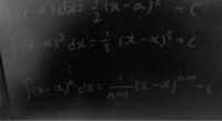 積分の公式についてです。 「○分の1公式」というのがありますが、
最終的に下の図のような法則になると思ったのですが、n分の1公式は証明できますか？
あるのであれば、教えていただきたいです。お願いします。