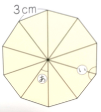 小学生ワークの質問です 正多角形の角度を求める質問です の角度を Yahoo 知恵袋