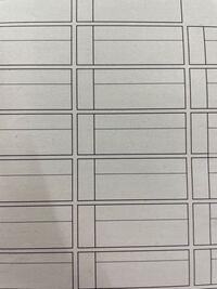 ワードかエクセルでこういう表 を作るにはどうすればいいですか Yahoo 知恵袋