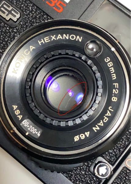 フィルムカメラを中古で購入した初心者です。 レンズ内に傷のようなものがあるのですが、 撮影や写真に影響はありますか？