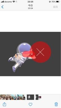 スマブラspで 自分がネスを使ってるから凄く思う事なんですけ Yahoo 知恵袋