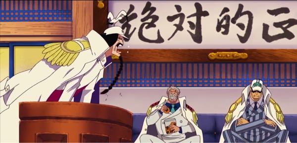 ワンピースのアニメのこのシーンは何話ですか 431話 牢 Yahoo 知恵袋