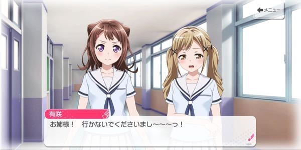 デレステ用のandroid端末でスマホでおすすめな機種はありませんか タブレ Yahoo 知恵袋