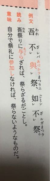 今夏目漱石の こころ を読み終えました ただひとつだけ疑問の思う点があり Yahoo 知恵袋