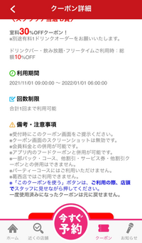 Uqvbcjaa20d Zm