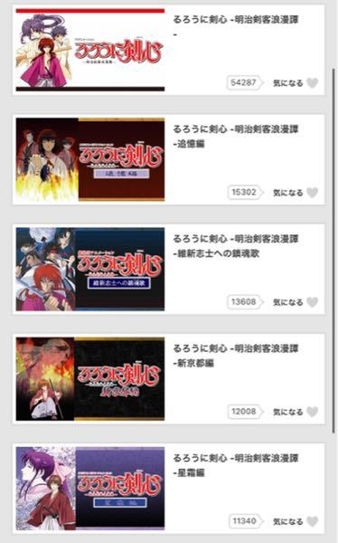 O5tkipfks Gaim