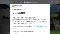 マイクラpe Iphone版 この状態から抜け出すにはどうした Yahoo 知恵袋