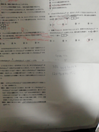 ｍｙsweetlovebemine Keepmeinyourheart この意 Yahoo 知恵袋