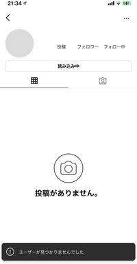 インスタのユーザー名を韓国風とかカッコよくとかセンスがいいやつにしたいです Yahoo 知恵袋