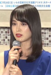 今週の相棒で遠峰小夜子という人物が出てきましたが 彼女は一体何をし Yahoo 知恵袋