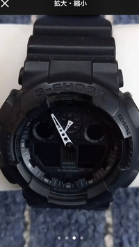 こちらの時計の型番を教えてください Gショックの時計の購入を考えています Yahoo 知恵袋