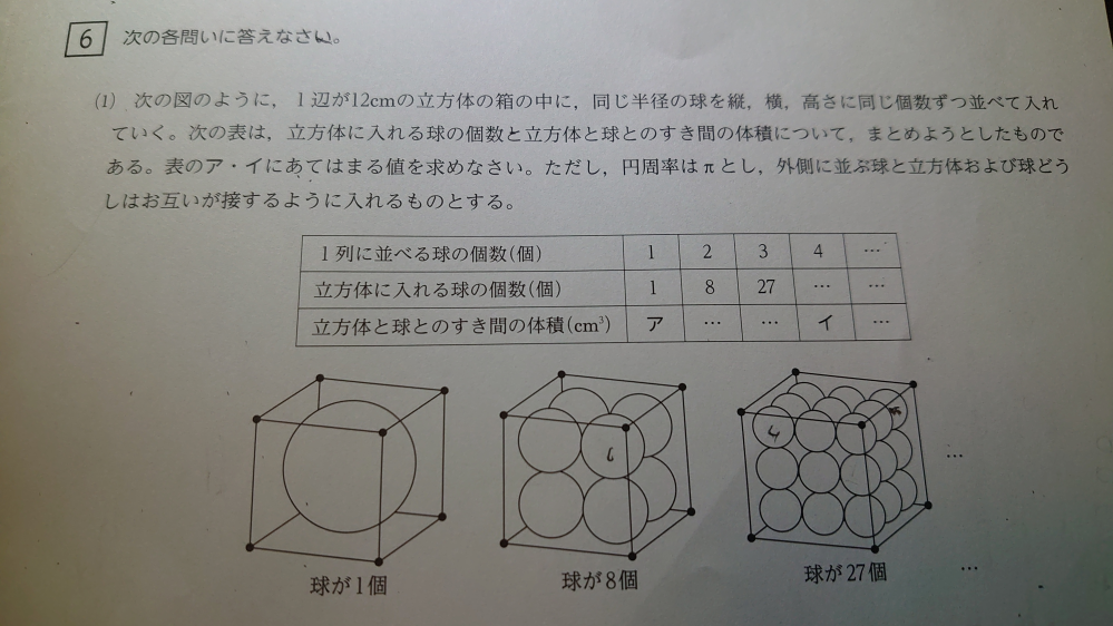 Fm7x80n4hzqoum