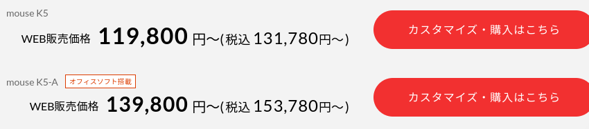 至急です 明日 技術のテストがあってパソコンのキーボード配列を Yahoo 知恵袋