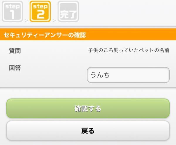 【必ず状態をご確認の上ご購入くださいませ】 que-11252823261?w=999&h=999&up=0