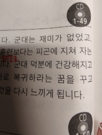 マイクラ統合版で長めのアスレ配布マップあったら教えてください Htt Yahoo 知恵袋