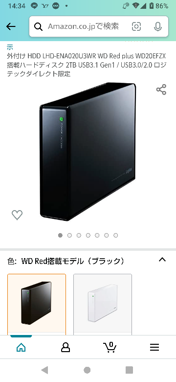 PanasonicDMR-2X301の外付けHDDを検討してます。  - Yahoo!知恵袋