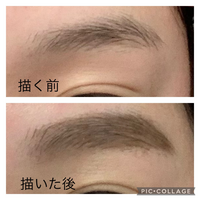 眉毛の描き方についてです 自眉が薄く そこまで太くないのですが 書くとと Yahoo 知恵袋