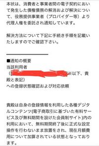 えらべる倶楽部のディズニーチケット補助金を使って コロナ対策中 Yahoo 知恵袋