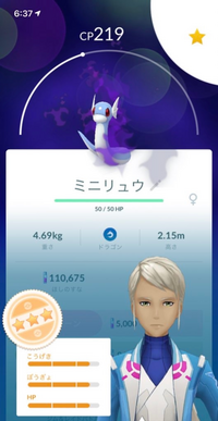 100にした過ぎますがリトレーンするべきですか シャドウのまま育てた方が Yahoo 知恵袋