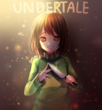 Undertale アンダーテール の公式のpc壁紙ってありま Yahoo 知恵袋