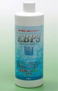 魚水槽用のebpsを使っているのですが 魚が次々と死んでいきま Yahoo 知恵袋