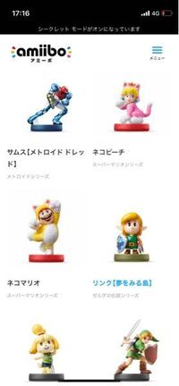 最も孵化歩数の多いポケモンて何ですか アンノーン カビゴン Yahoo 知恵袋