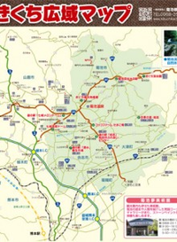 熊本県菊池市と山鹿市、どちらが都会ですか？
あと、熊本市からのアクセスに優れているのもどちらですか？ 