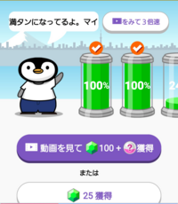 小学生低学年子供が記憶力が悪いです 1 2週間前に行った場所など覚えてませ Yahoo 知恵袋