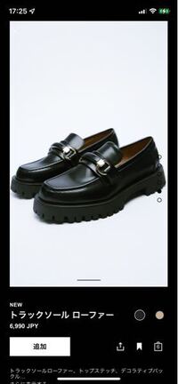 Zaraのレディースの靴のサイズの表記で質問です 38 39 40はそれぞれ何 Yahoo 知恵袋