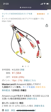 車全体の燃費って１リットル何キロくらいが平均なのですか 一般 Yahoo 知恵袋