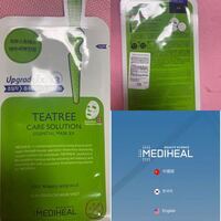 Qoo10で購入したメディヒールマスクですが本物ですか 裏面の右 Yahoo 知恵袋