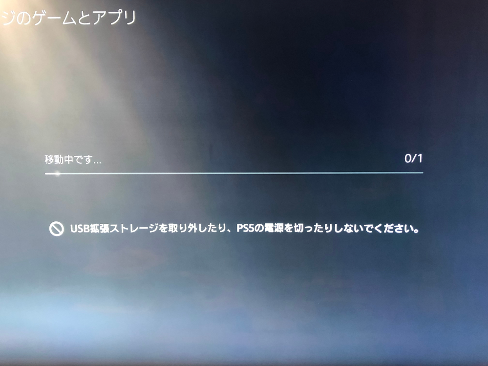 グランドセフトオート5gta5プレミアムオンラインエディションps Yahoo 知恵袋