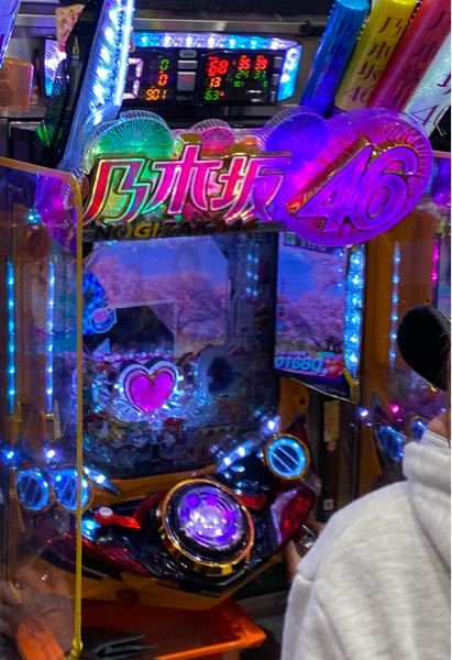 パチンコの乃木坂46についてです これはどういう現象ですか 乃木坂46の Yahoo 知恵袋