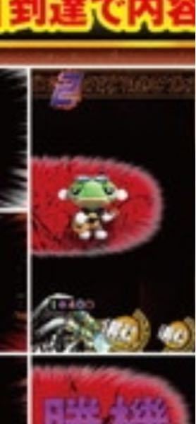 ぱじか星人 que-11253254216?w=999&h=999&up=0