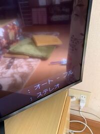テレビ修理に詳しい方、お願いします。 - Panasonic - Yahoo