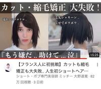 漫画 Nana の蓮がハマっている薬物は何ですか そもそも いつから Yahoo 知恵袋