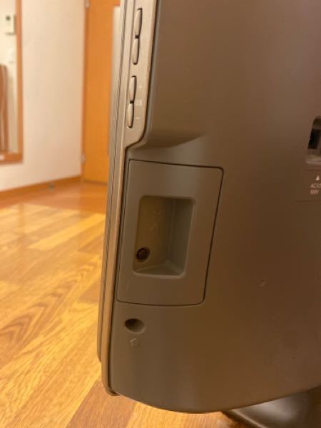シャープのlc H1850なのですがbcasの挿入口の開け方を Yahoo 知恵袋