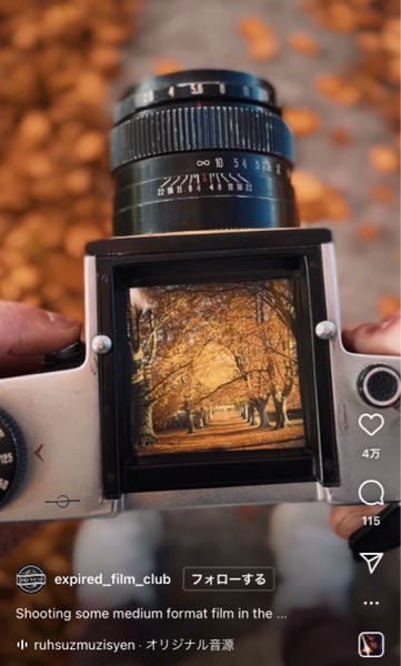 フィルムカメラ初心者です。NikonのフィルムカメラFG-20を買いました