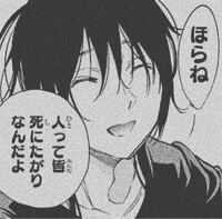 上大岡のカラオケ店モコモコについてです モコモコのカラオケに行こうと思ってい Yahoo 知恵袋