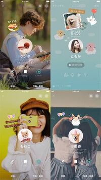 【至急】
LINEのプロフィール（?）の所に画像を貼る方法を教えてください！！こうゆうやつに自分の画像を貼る方法です 