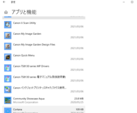 マインクラフトの亀の甲羅で作ったヘルメットって強いんですか 防御 Yahoo 知恵袋