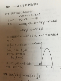 漢字で さんずいに 歩 又と書いて なんと言う字になるんですか 淑 Yahoo 知恵袋