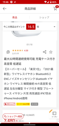 ※挨拶、発送完了メッセージ不要です メルカリ発送後、出品者からの『発送しました』などのメッセージ