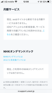 釈迦さんなどの切り抜き動画で コメントをニコニコ風に出してると思うんで Yahoo 知恵袋