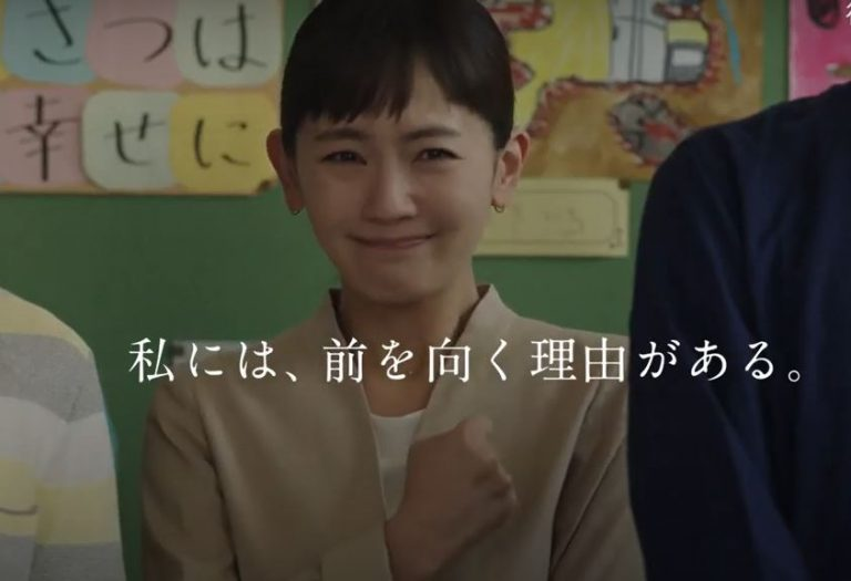 あなたは泣かせる 日本生命 のcmに肯定的 否定的ですか その Yahoo 知恵袋