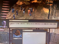 Kenshiというpcゲームについて質問です仲間にした動物のステータ Yahoo 知恵袋