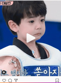 韓国の子どもで 武道関連の試合で泣いちゃうこの可愛い子 一体なんてお名前 Yahoo 知恵袋
