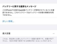 も又然り という表現はどういう意味でしょう どなたか教 Yahoo 知恵袋